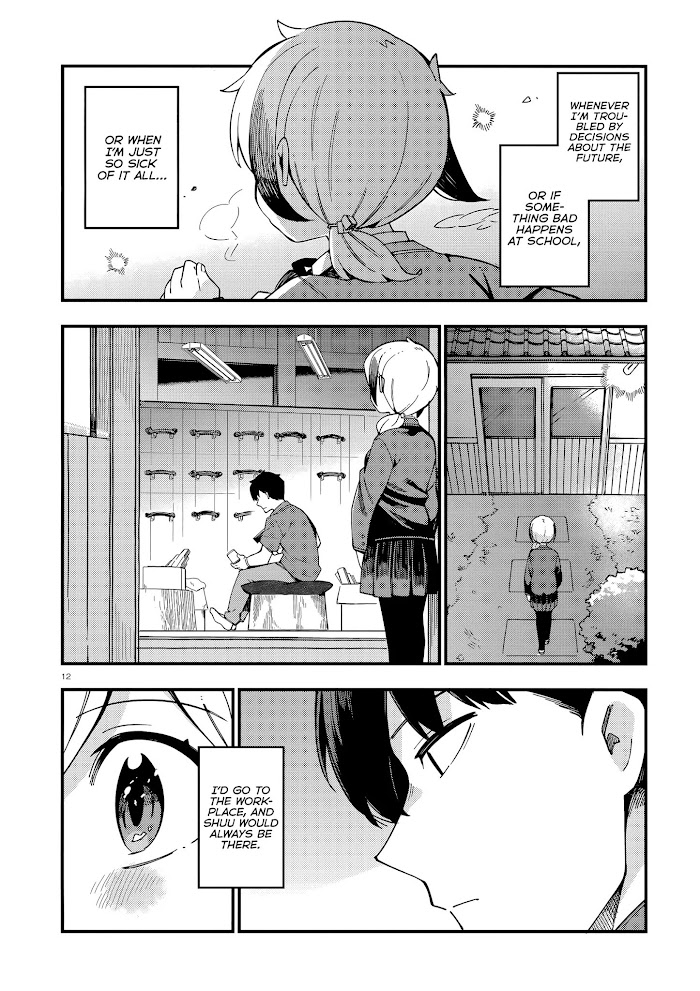 Read Cuprum Bride chapter 10 image 12 on Lezhin