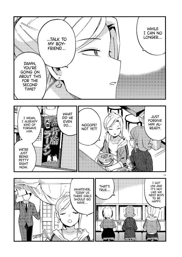Read Cuprum Bride chapter 10 image 15 on Lezhin