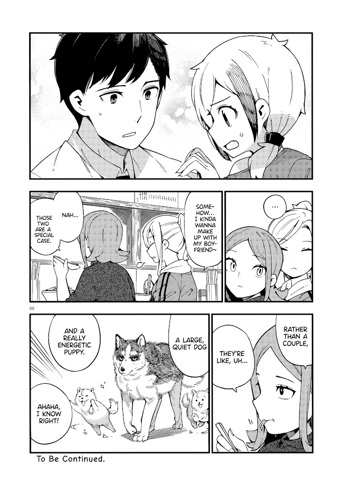 Read Cuprum Bride chapter 10 image 20 on Lezhin