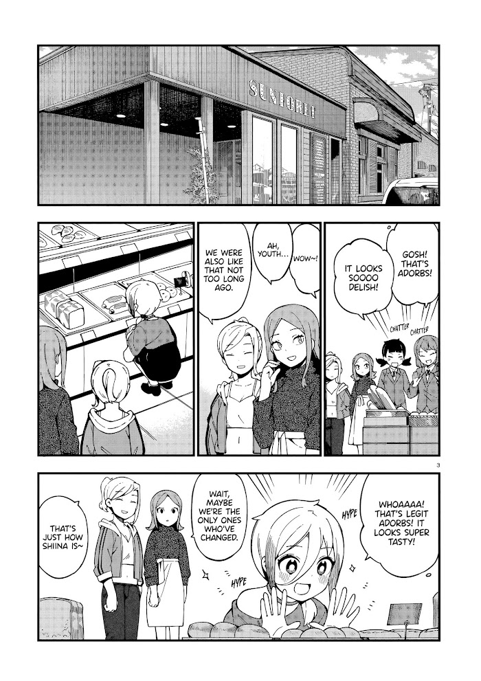 Read Cuprum Bride chapter 10 image 3 on Lezhin