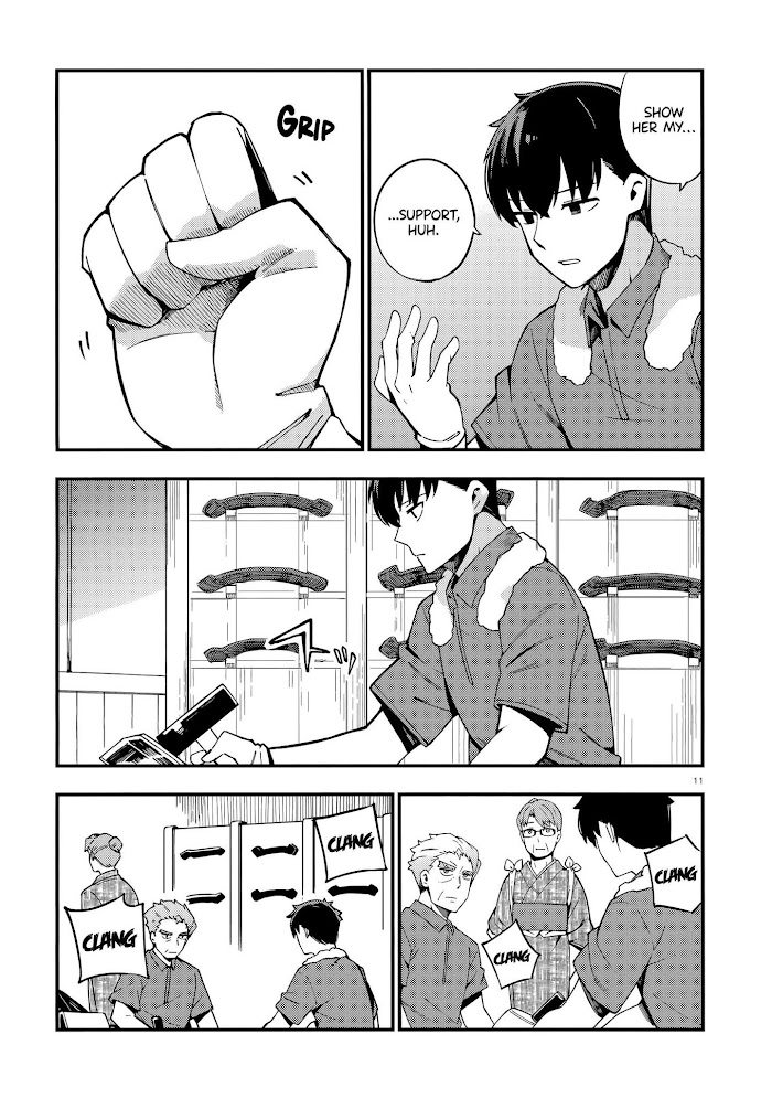 Read Cuprum Bride chapter 11 image 11 on Lezhin