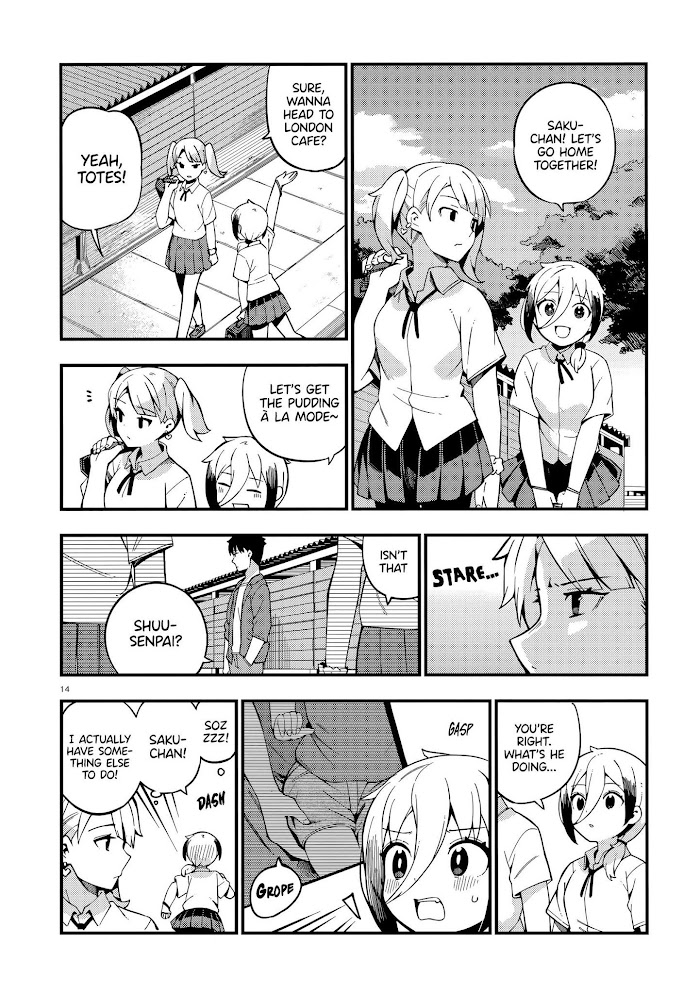 Read Cuprum Bride chapter 11 image 14 on Lezhin