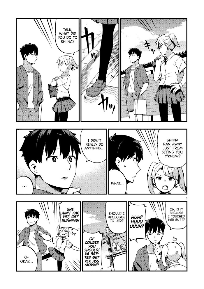 Read Cuprum Bride chapter 11 image 15 on Lezhin