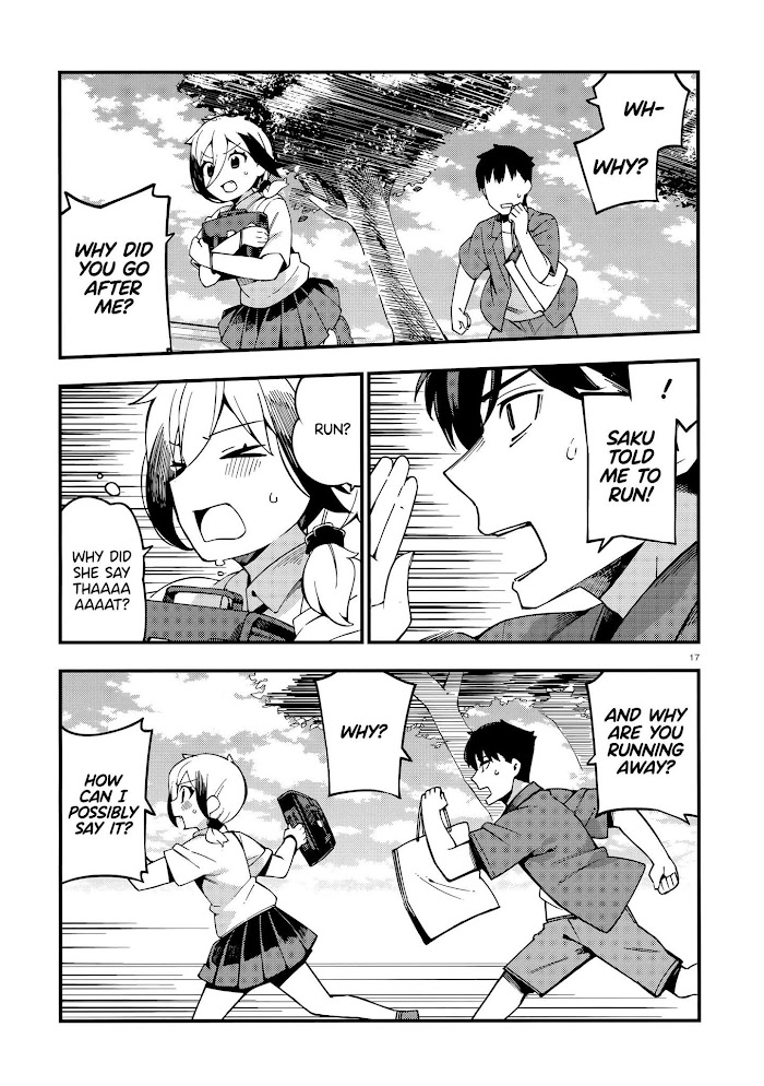Read Cuprum Bride chapter 11 image 17 on Lezhin