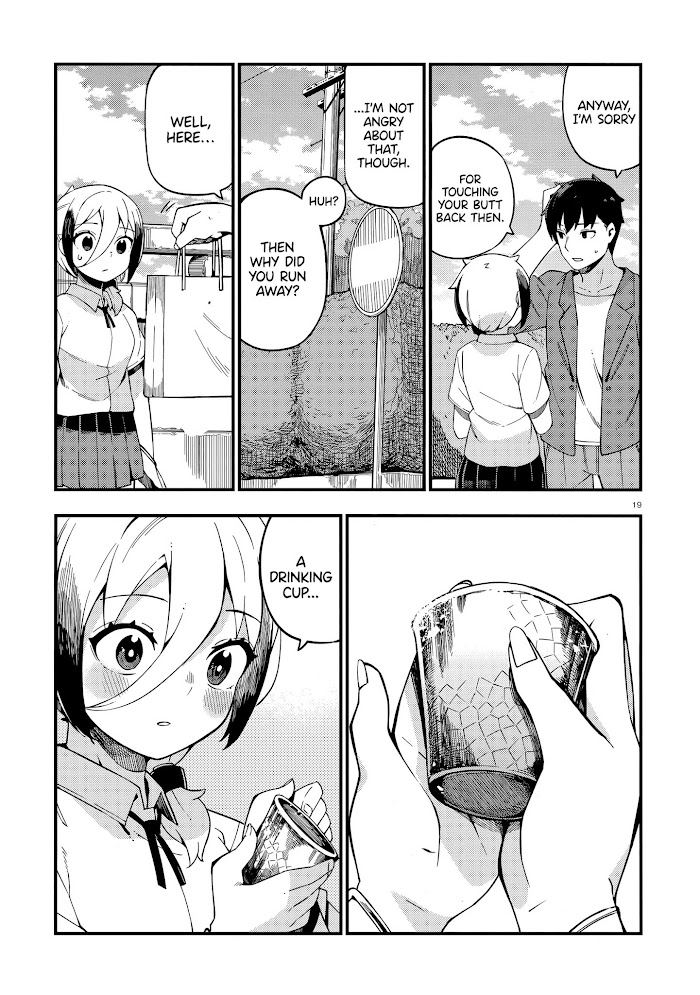 Read Cuprum Bride chapter 11 image 19 on Lezhin