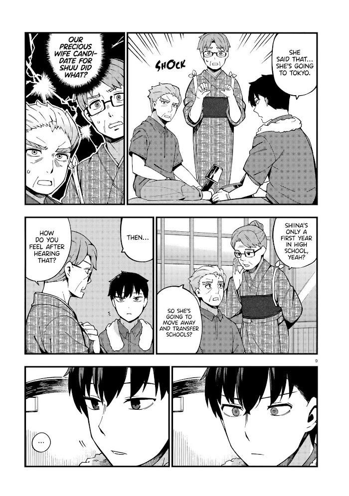 Read Cuprum Bride chapter 11 image 9 on Lezhin