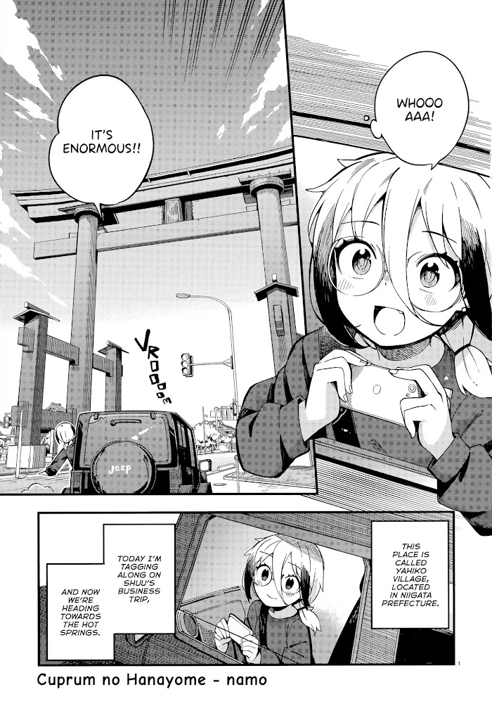 Read Cuprum Bride chapter 12 image 1 on Lezhin