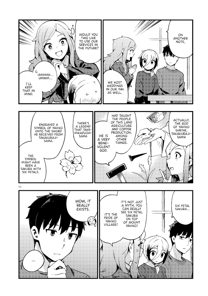 Read Cuprum Bride chapter 12 image 10 on Lezhin