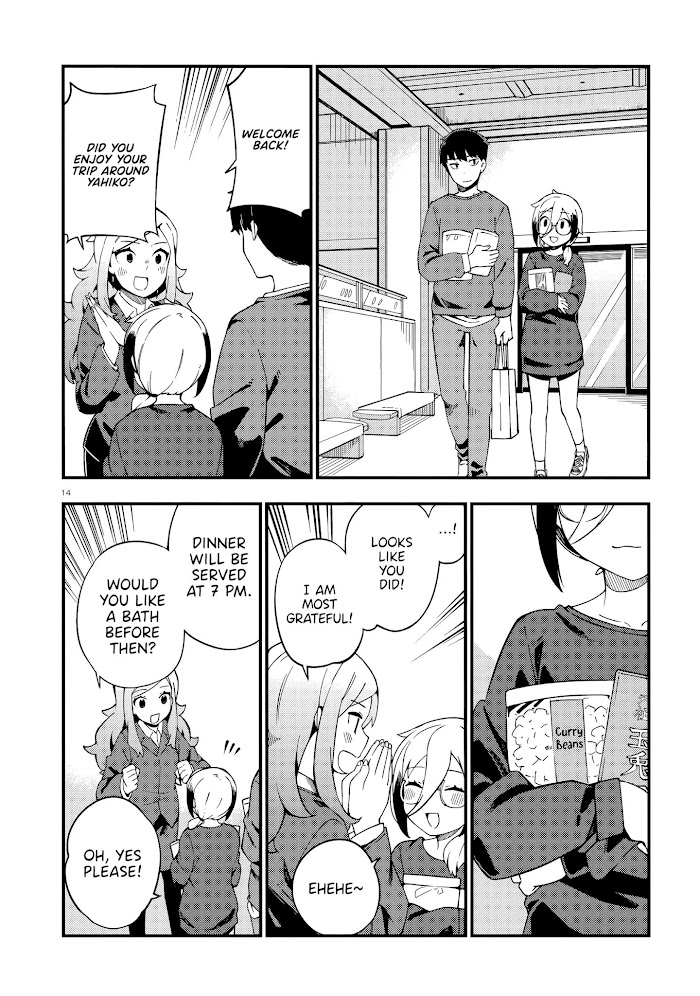 Read Cuprum Bride chapter 12 image 14 on Lezhin