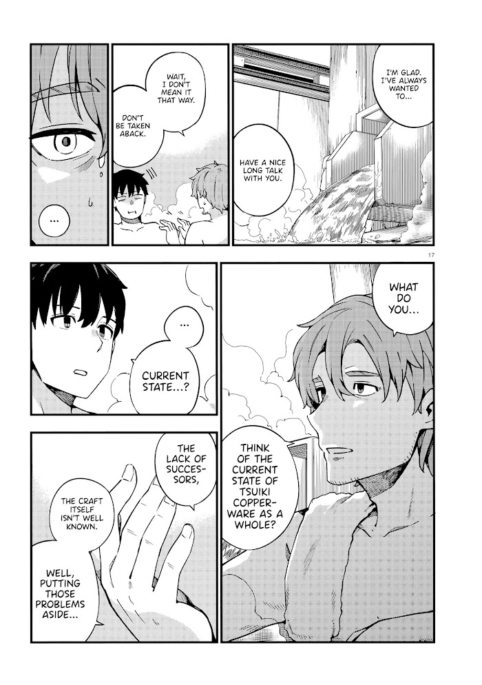 Read Cuprum Bride chapter 12 image 17 on Lezhin