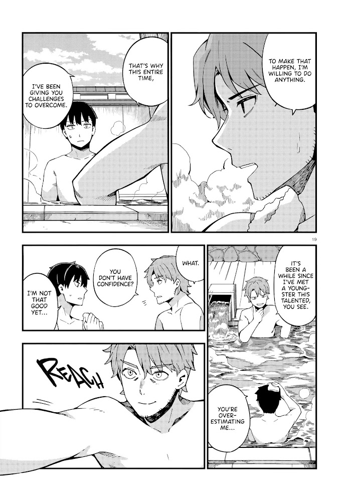 Read Cuprum Bride chapter 12 image 19 on Lezhin
