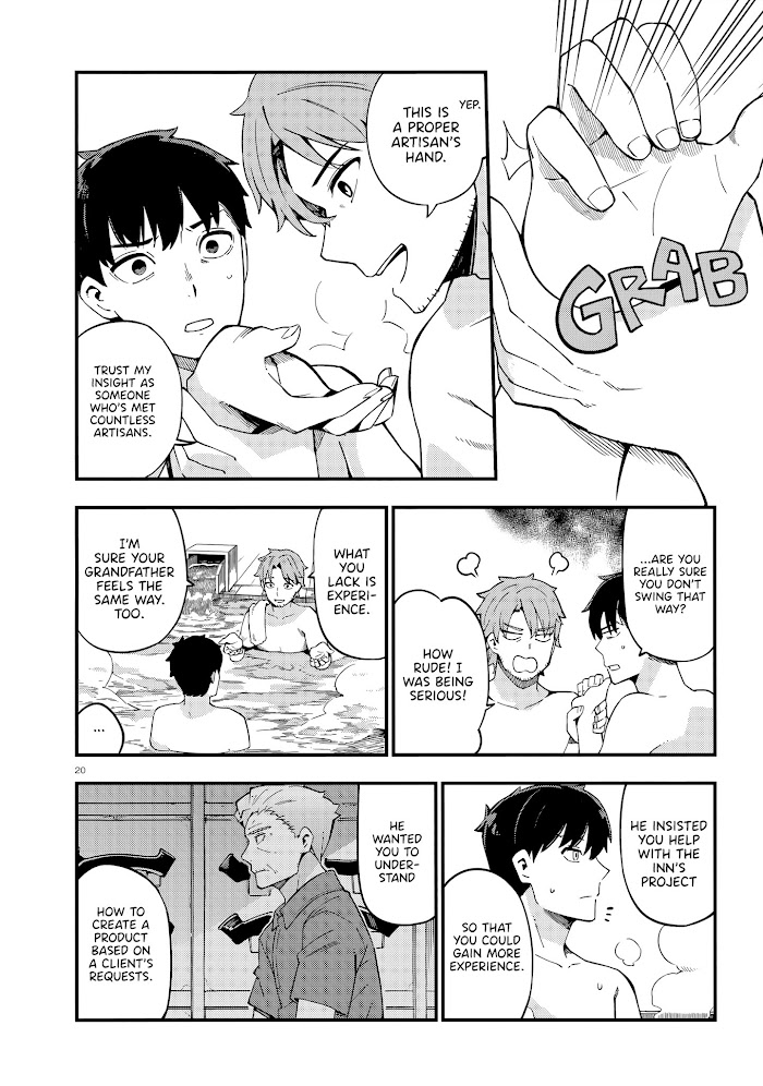 Read Cuprum Bride chapter 12 image 20 on Lezhin