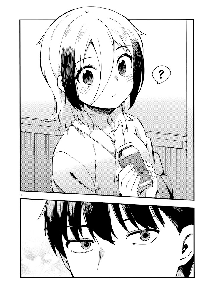 Read Cuprum Bride chapter 12 image 24 on Lezhin