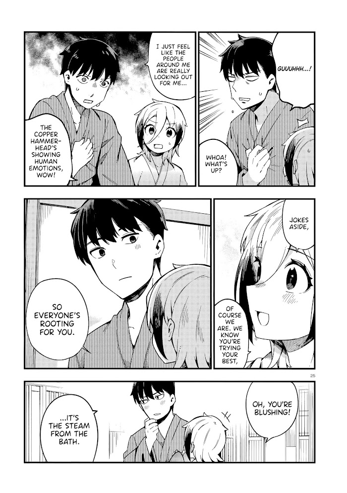 Read Cuprum Bride chapter 12 image 25 on Lezhin