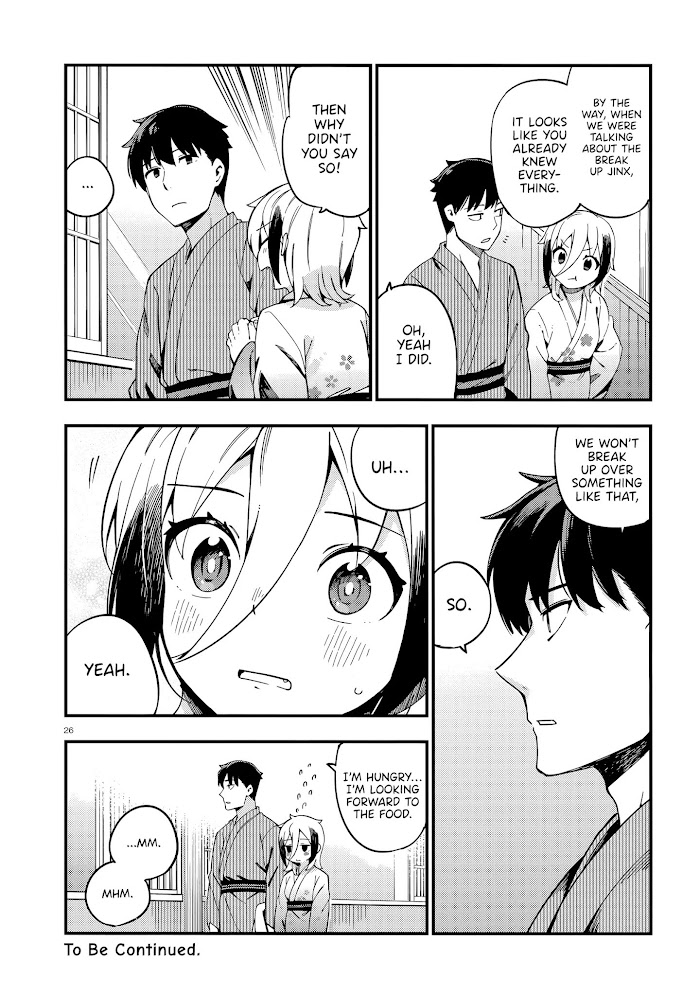 Read Cuprum Bride chapter 12 image 26 on Lezhin