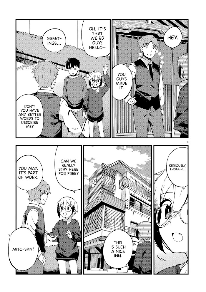 Read Cuprum Bride chapter 12 image 3 on Lezhin