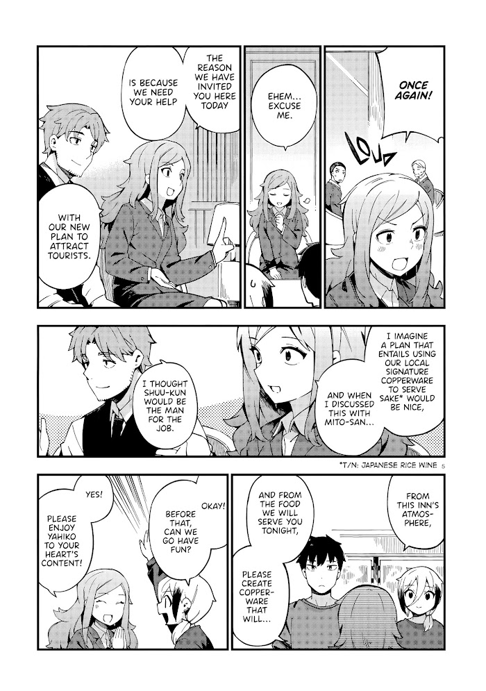 Read Cuprum Bride chapter 12 image 5 on Lezhin