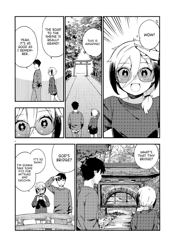 Read Cuprum Bride chapter 12 image 6 on Lezhin