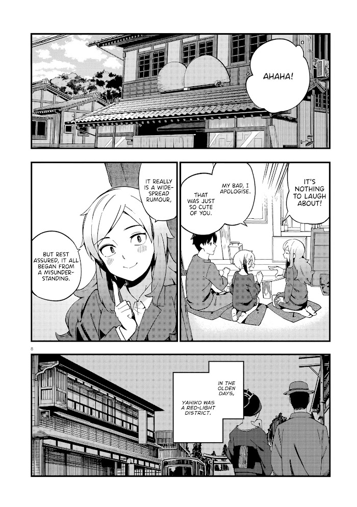 Read Cuprum Bride chapter 12 image 8 on Lezhin
