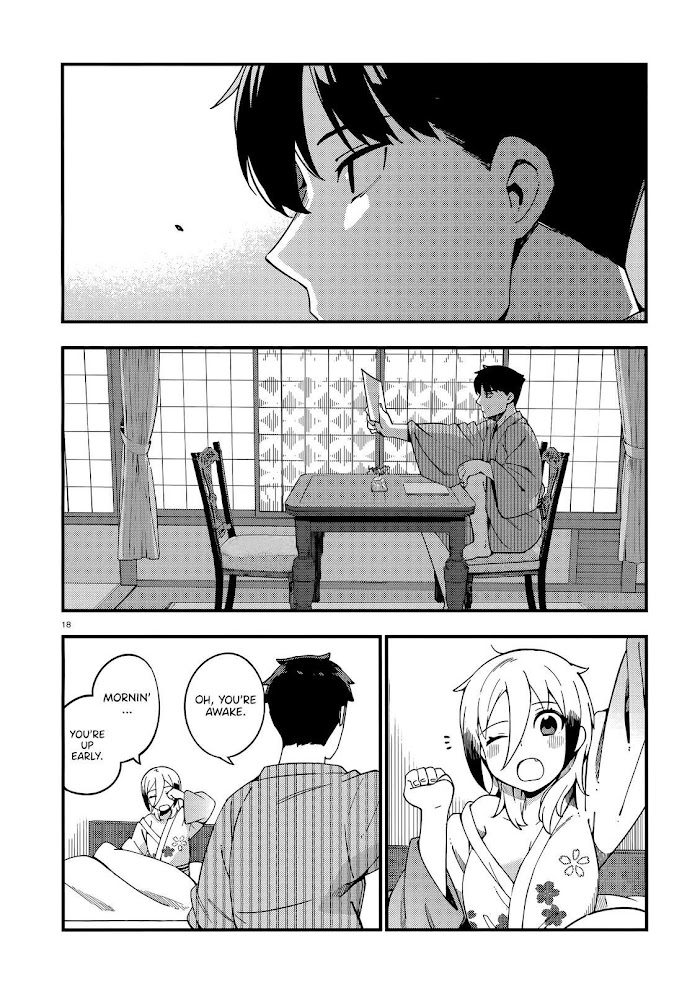 Read Cuprum Bride chapter 13 image 18 on Lezhin