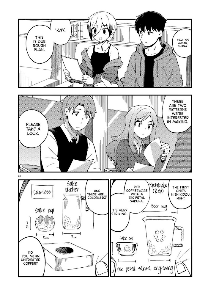 Read Cuprum Bride chapter 13 image 20 on Lezhin