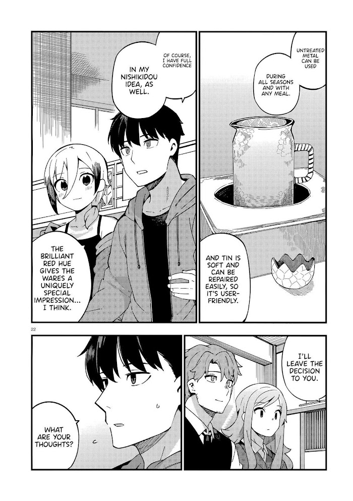 Read Cuprum Bride chapter 13 image 22 on Lezhin