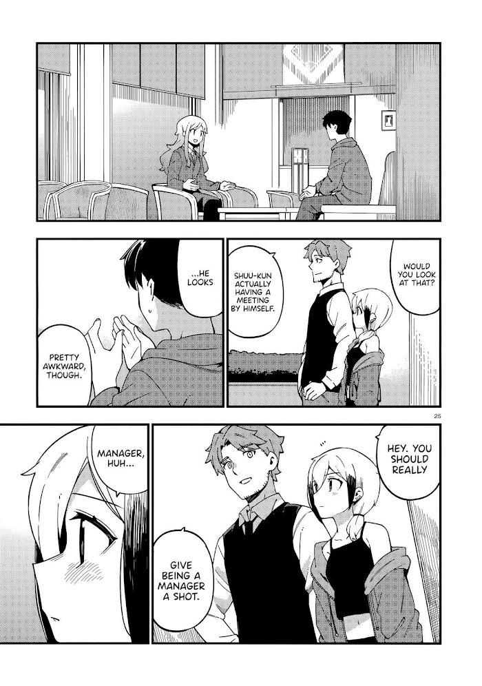 Read Cuprum Bride chapter 13 image 25 on Lezhin