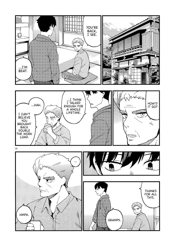 Read Cuprum Bride chapter 13 image 26 on Lezhin