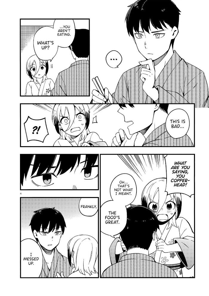 Read Cuprum Bride chapter 13 image 4 on Lezhin