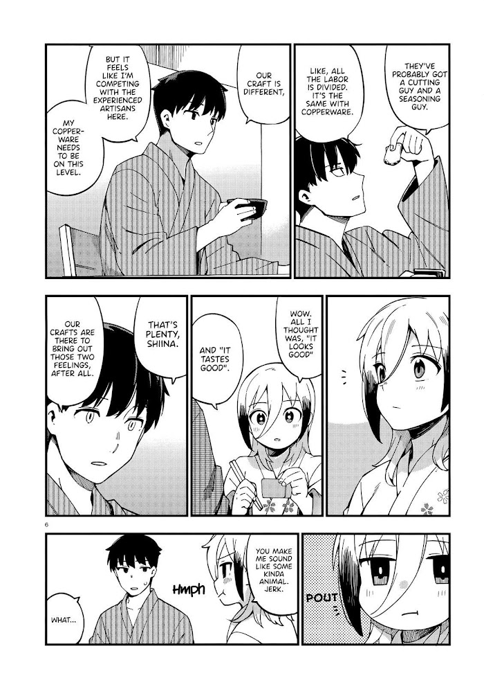 Read Cuprum Bride chapter 13 image 6 on Lezhin