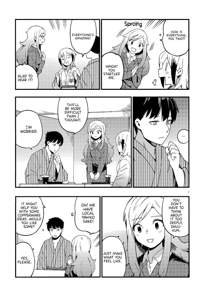 Read Cuprum Bride chapter 13 image 7 on Lezhin