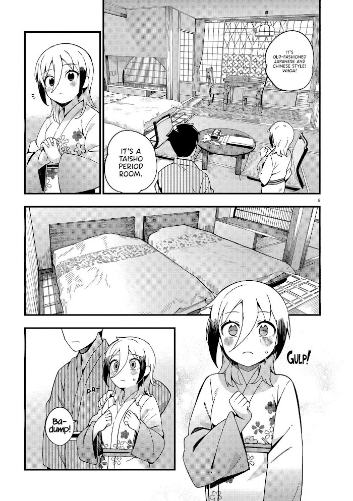 Read Cuprum Bride chapter 13 image 9 on Lezhin