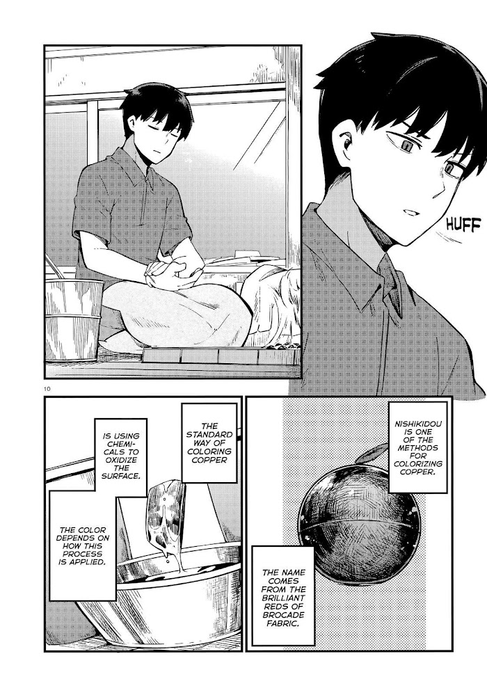 Read Cuprum Bride chapter 14 image 10 on Lezhin