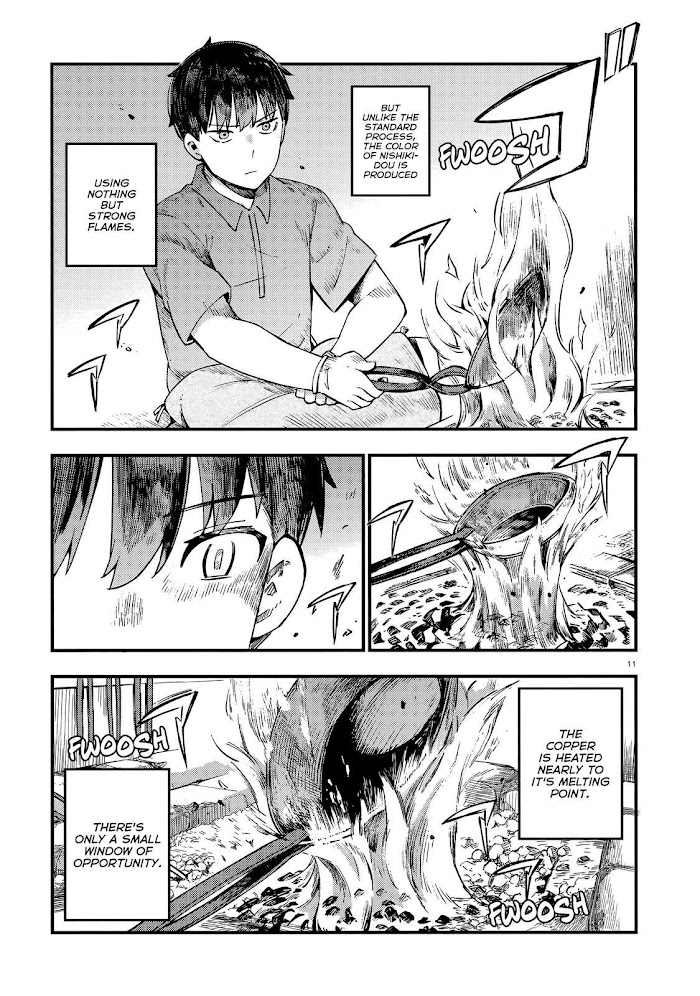 Read Cuprum Bride chapter 14 image 11 on Lezhin