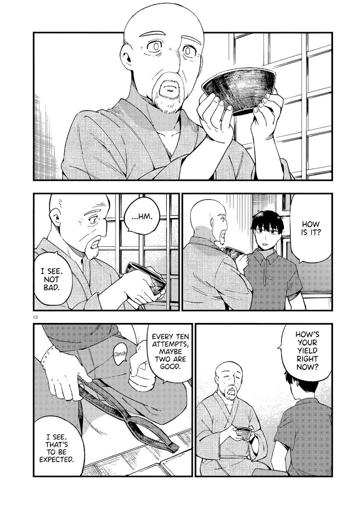 Read Cuprum Bride chapter 14 image 12 on Lezhin