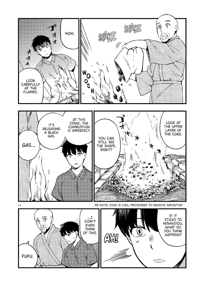 Read Cuprum Bride chapter 14 image 14 on Lezhin