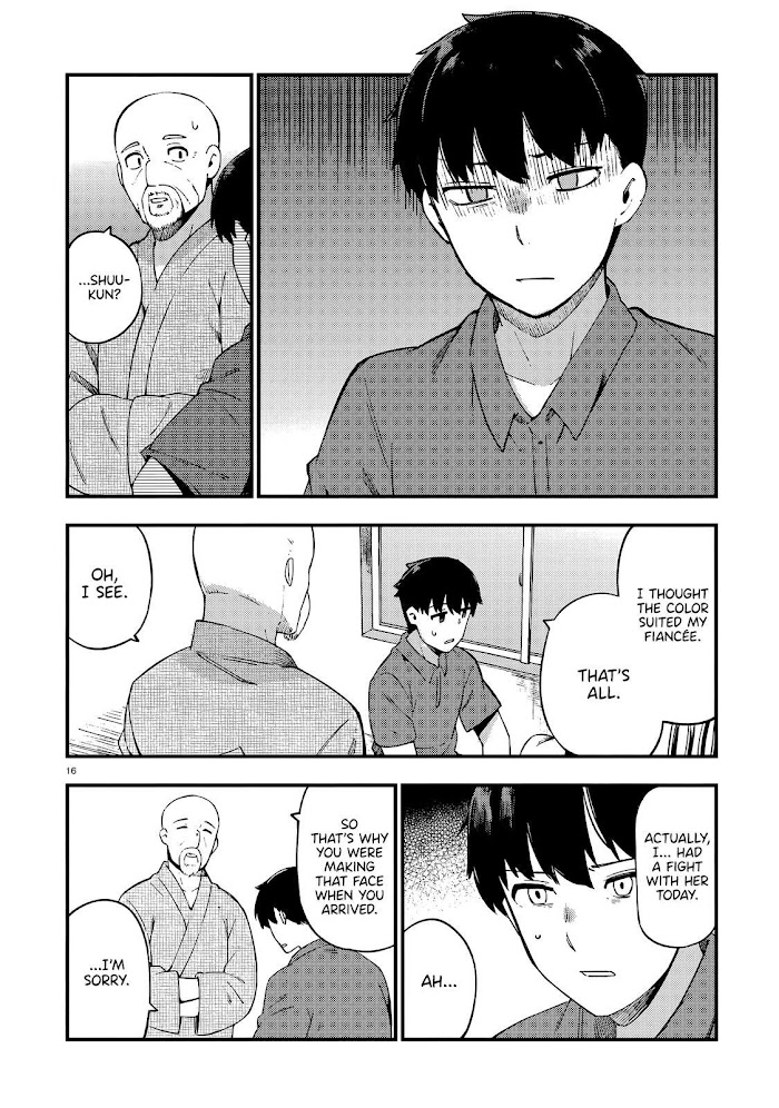 Read Cuprum Bride chapter 14 image 16 on Lezhin