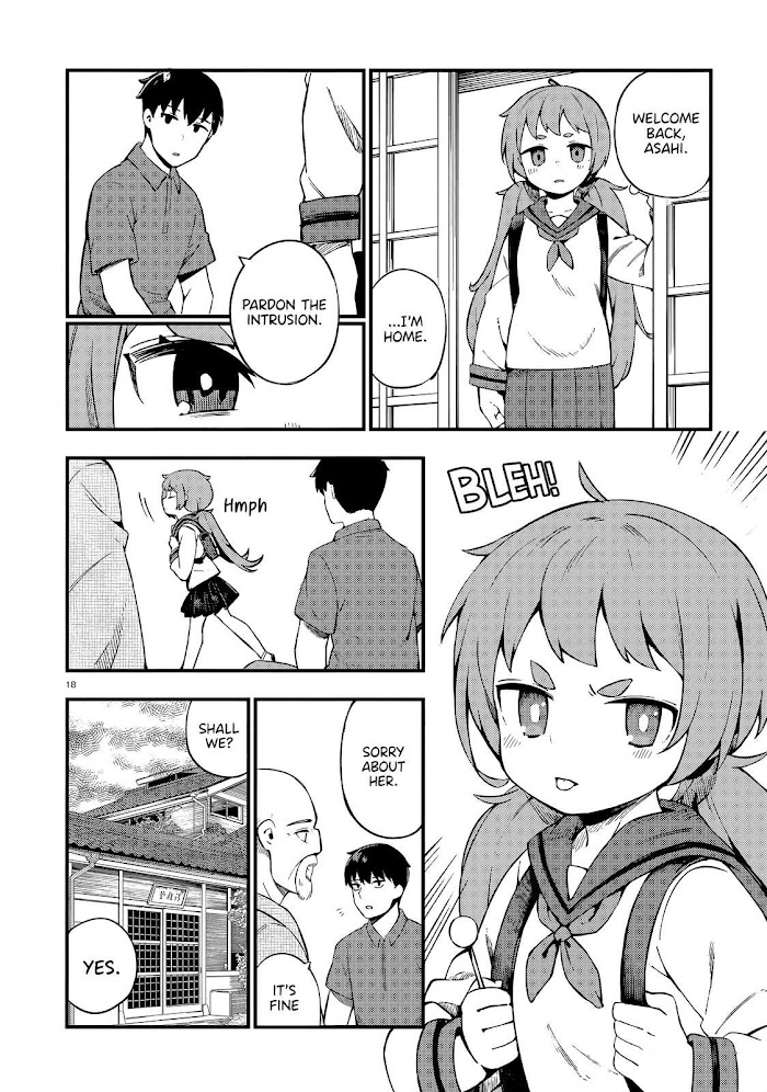 Read Cuprum Bride chapter 14 image 18 on Lezhin