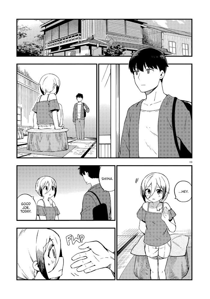 Read Cuprum Bride chapter 14 image 19 on Lezhin