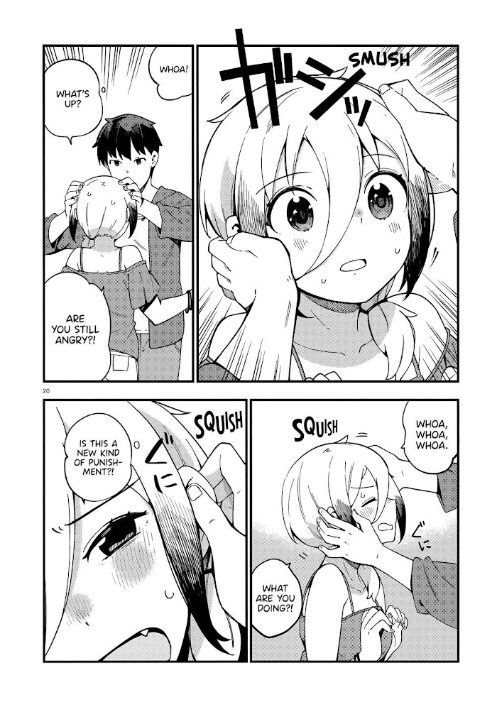 Read Cuprum Bride chapter 14 image 20 on Lezhin