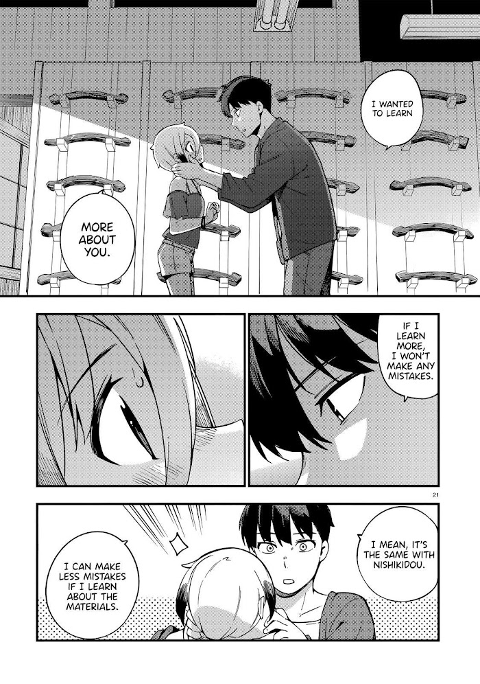 Read Cuprum Bride chapter 14 image 21 on Lezhin