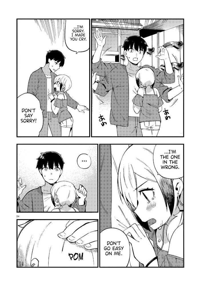 Read Cuprum Bride chapter 14 image 24 on Lezhin