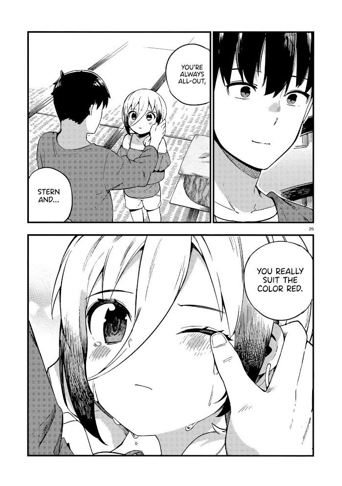 Read Cuprum Bride chapter 14 image 25 on Lezhin