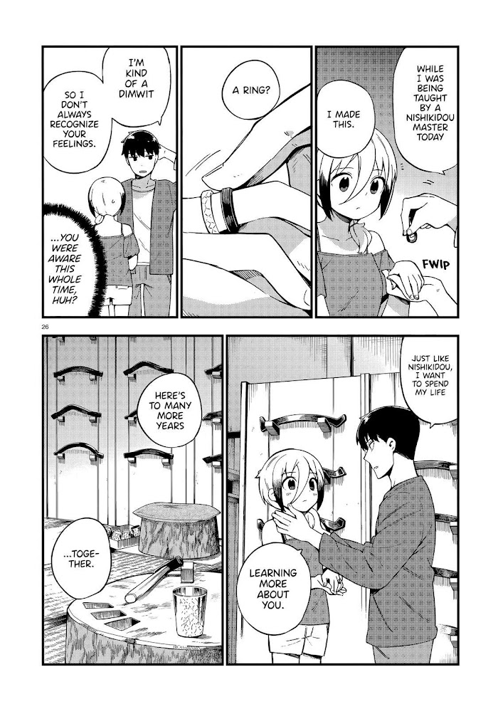 Read Cuprum Bride chapter 14 image 26 on Lezhin