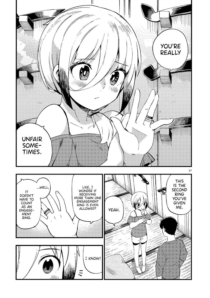 Read Cuprum Bride chapter 14 image 27 on Lezhin