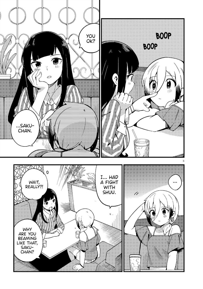 Read Cuprum Bride chapter 14 image 3 on Lezhin