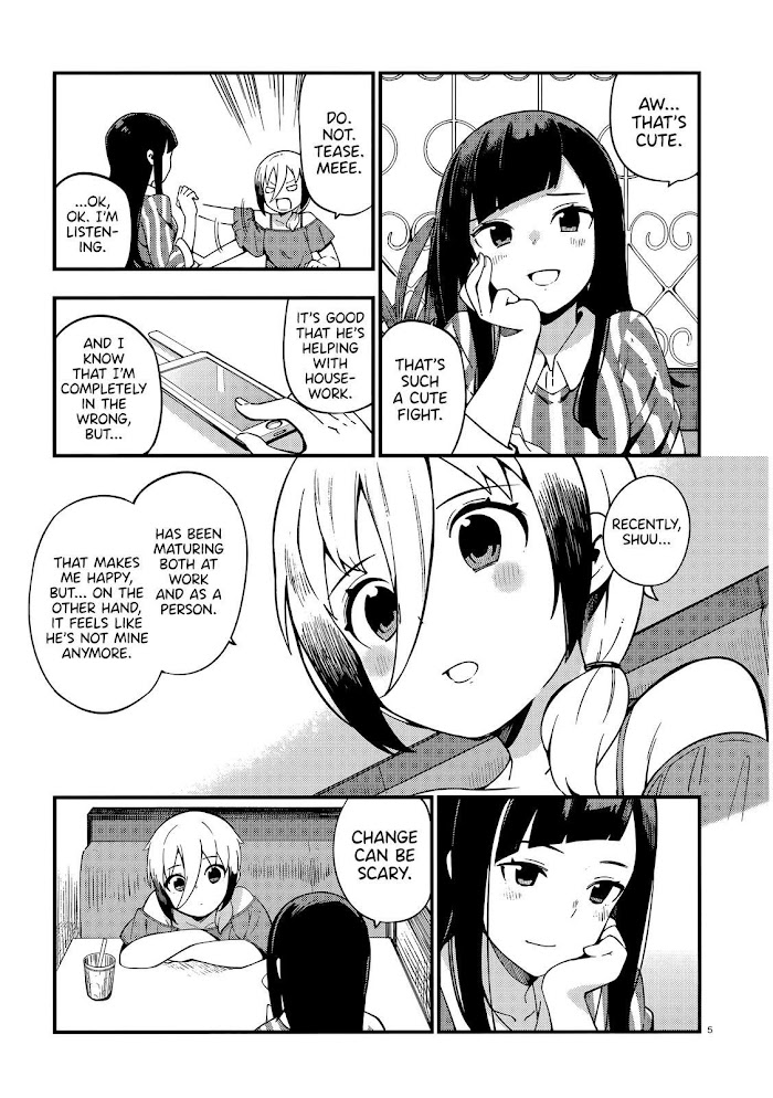 Read Cuprum Bride chapter 14 image 5 on Lezhin