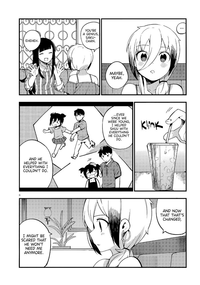 Read Cuprum Bride chapter 14 image 6 on Lezhin
