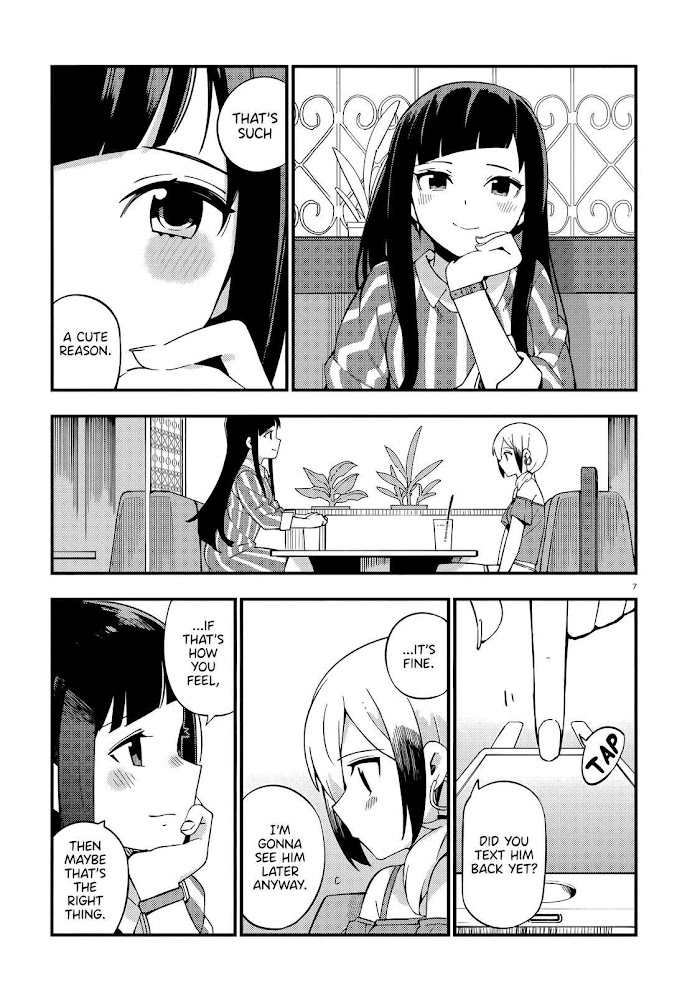 Read Cuprum Bride chapter 14 image 7 on Lezhin