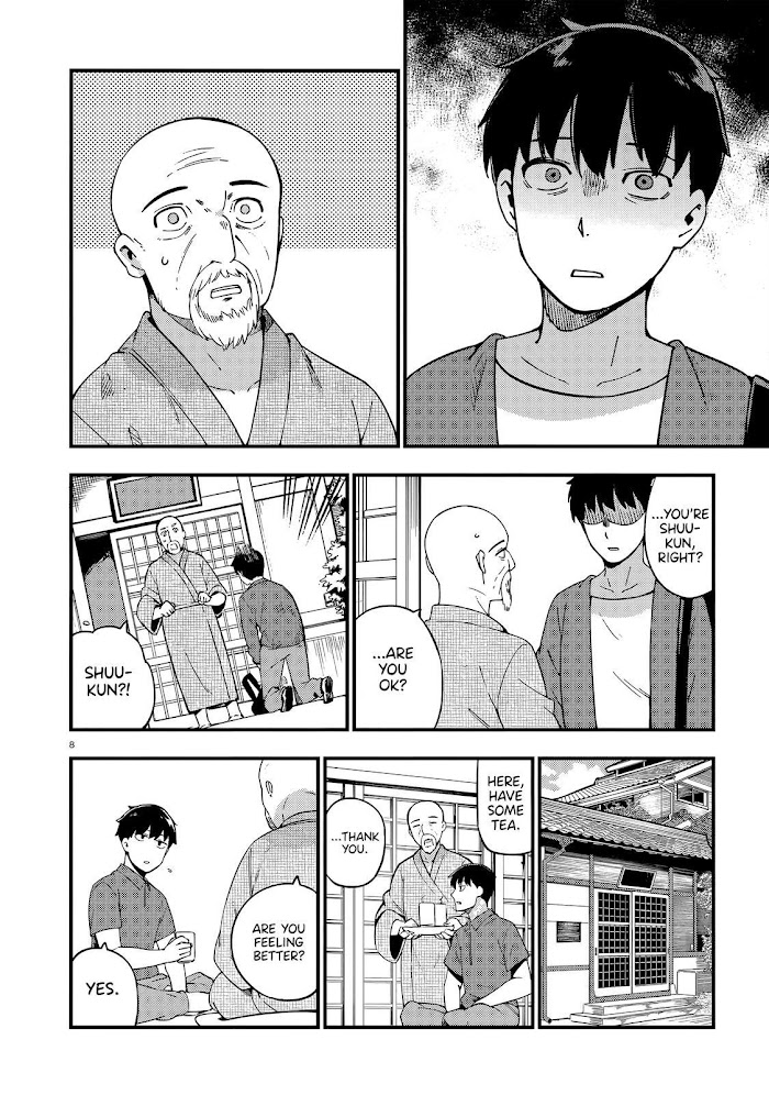 Read Cuprum Bride chapter 14 image 8 on Lezhin